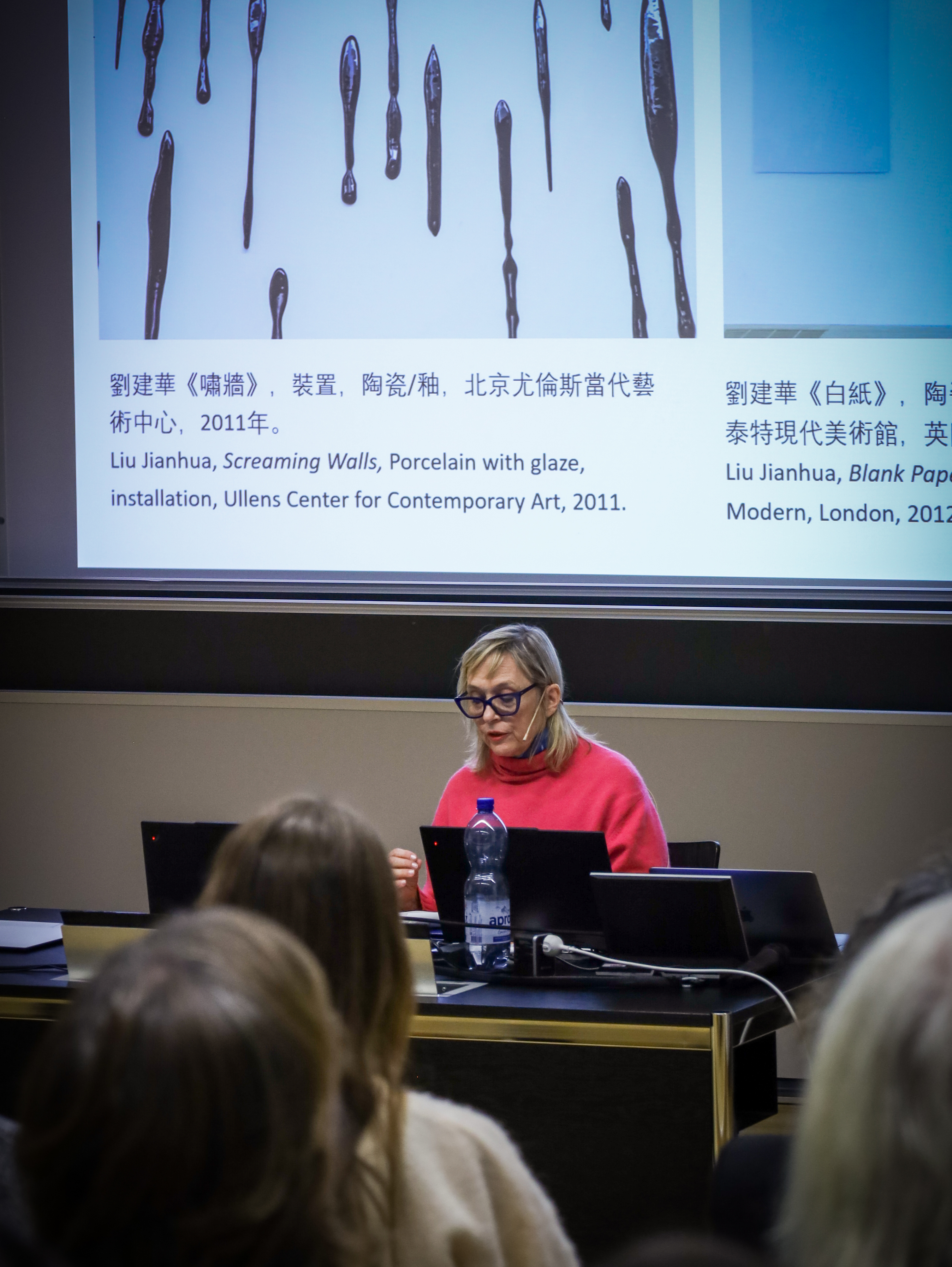 ZurichLectures HS24 ProfFraser Vertical